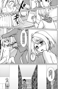第101頁圖