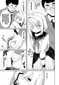 第25頁圖