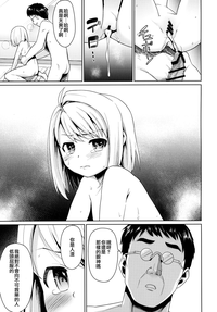 第65頁圖