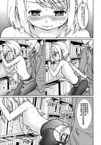 第93頁圖