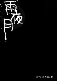 第25頁圖