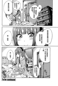 第21页图