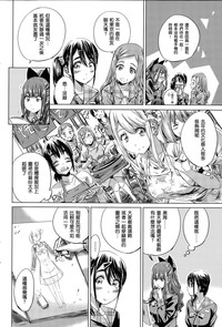 第5页图