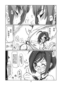 第21頁圖