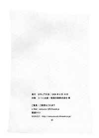 第41頁圖