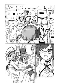 第5頁圖