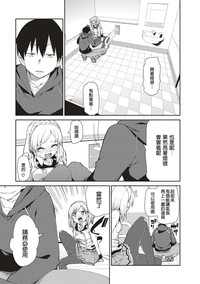 第9頁圖