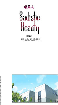 第113頁圖