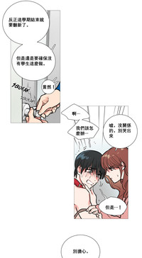 第177頁圖