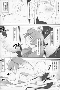 第13頁圖