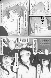第21頁圖