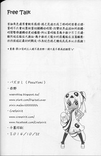 第33頁圖