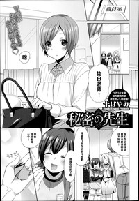 第1页图