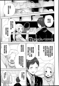 第1頁圖