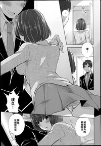 第5頁圖