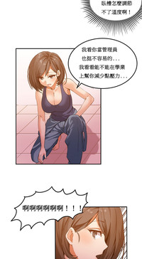 第109頁圖