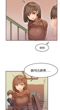 第17頁圖