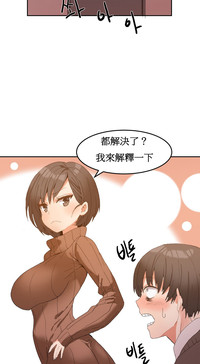 第45頁圖