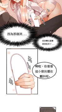 第61頁圖