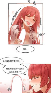 第65頁圖