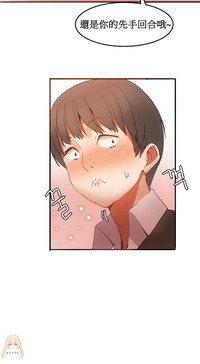 第73頁圖