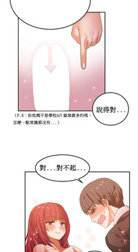 第97頁圖