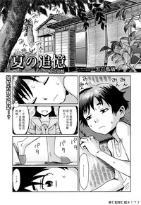 第1頁圖