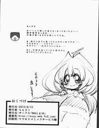 第25页图