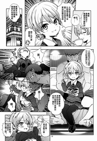 第13頁圖