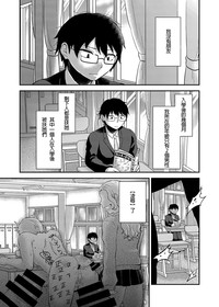 第29页图