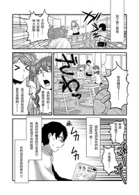 第33页图