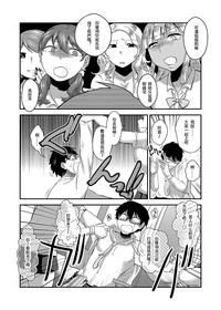 第37页图