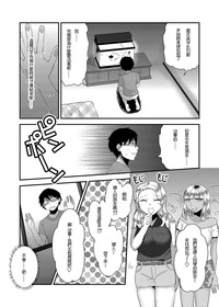 第57页图