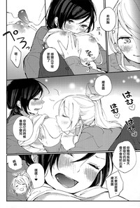 第17頁圖