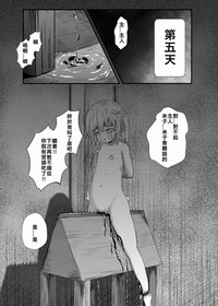 第17頁圖