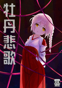 第1頁圖