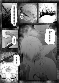 第21頁圖