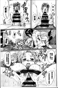 第109頁圖