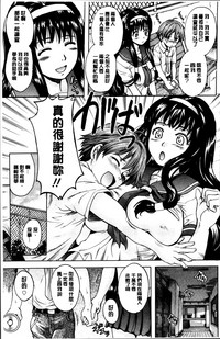 第161頁圖