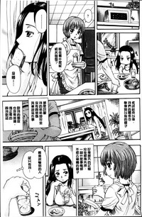 第49頁圖