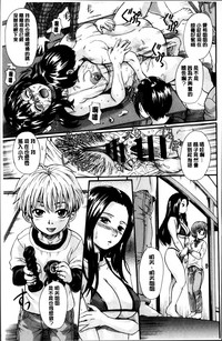 第81頁圖