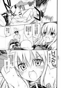 第33頁圖