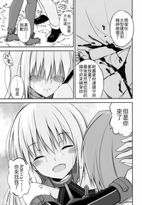 第53頁圖