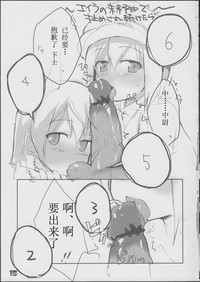 第17页图