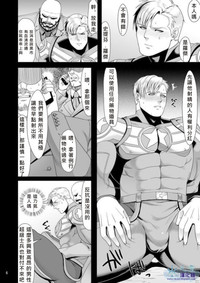 第5页图