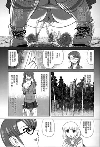 第13頁圖