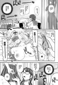 第17頁圖