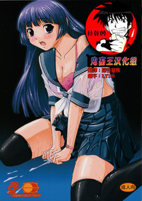 第1頁圖