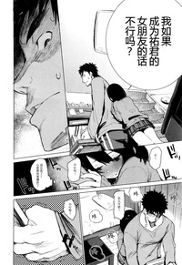 第13页图