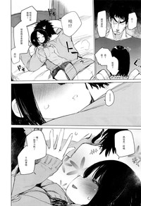 第17页图